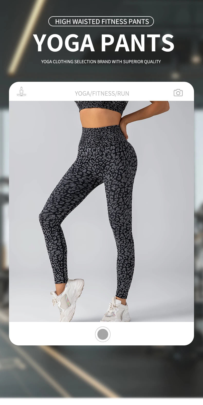 High Waist Seamless Leopard Yoga Pants – Hip Lift, Stretch Fit for Women